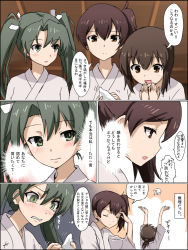 Rule 34 | 10s, 3girls, :d, alternate costume, brown eyes, brown hair, comic, ebizome, closed eyes, fubuki (kancolle), green eyes, japanese clothes, kaga (kancolle), kantai collection, multiple girls, official style, open mouth, short ponytail, short sidetail, smile, tears, translation request, twintails, zuikaku (kancolle)