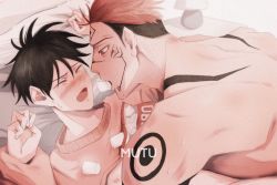 Rule 34 | 2boys, black hair, blush, clothes lift, extra eyes, facial tattoo, food, food in mouth, fushiguro megumi, holding another&#039;s wrist, indoors, jujutsu kaisen, lying, male focus, marshmallow, mouth hold, multiple boys, muscular, muscular male, mutur18, nipples, open mouth, pink hair, red eyes, ryoumen sukuna (jujutsu kaisen), short hair, shoulder tattoo, tattoo, topless male, undercut, yaoi