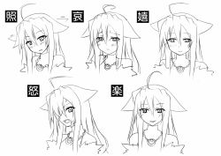 Rule 34 | 1girl, ahoge, angry, bare shoulders, blush, character sheet, closed mouth, crying, crying with eyes open, expressions, greyscale, hair flaps, hair over one eye, jewelry, long hair, looking away, looking down, makura tea, monochrome, motion lines, multiple views, necklace, off shoulder, parted lips, pixiv fantasia, pixiv fantasia fallen kings, sad, simple background, smile, teardrop, tears, translation request, upper body, white background