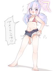 Rule 34 | 1girl, ahoge, american flag bikini, arm behind back, bare legs, bikini, bikini under clothes, blue archive, blue hair, blush, cube hair ornament, denim, denim shorts, flag print, flat chest, full body, hair bobbles, hair ornament, halo, hand on own hip, highres, koyansuee, long hair, looking at viewer, low twintails, multicolored hair, navel, open mouth, pink hair, purple eyes, reisa (blue archive), ribs, short shorts, shorts, smile, solo, sparkle, standing, star (symbol), star hair ornament, star halo, stomach, swimsuit, twintails, two-tone hair, v-shaped eyebrows, white background
