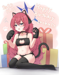 Rule 34 | 1girl, absurdres, animal ears, animal hands, ass, black bra, black choker, black gloves, black panties, black thighhighs, blue archive, blush, box, bra, breasts, cat cutout, cat ears, cat lingerie, cat paws, cat tail, choker, clothing cutout, collarbone, dated, gift, gift box, gloves, grey eyes, hair between eyes, halo, heart, highres, iroha (blue archive), kneeling, kotomari0, long hair, looking at viewer, meme attire, open mouth, panties, paw gloves, purple halo, red hair, small breasts, solo, tail, thighhighs, underwear