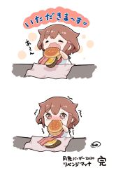 Rule 34 | 1girl, ^ ^, blush, brown eyes, brown hair, burger, burger malfunction, chibi, closed eyes, fang, food, gale kawaii, hair ornament, hairclip, highres, holding, holding food, ikazuchi (kancolle), kantai collection, open mouth, short sleeves, signature, simple background, skin fang, tears, trembling, white background