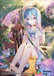 Rule 34 | 1girl, ahoge, barefoot, bench, blue eyes, blue hair, blush, boots, unworn boots, choker, collarbone, company name, copyright name, feet, flower, hydrangea, long hair, looking at viewer, no socks, official art, parted lips, qurare magic library, rubber boots, short sleeves, sitting, smile, snow is, solo, water drop, yellow footwear