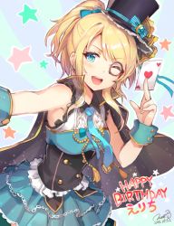 Rule 34 | 10s, 1girl, 2015, ;d, ayase eli, bare shoulders, blonde hair, blue eyes, dated, happy birthday, hat, love live!, love live! school idol festival, love live! school idol project, momoko (momopoco), monocle, one eye closed, open mouth, phantom thief, phantom thief erichika, ponytail, signature, skirt, smile, solo, top hat, wrist cuffs