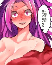 Rule 34 | 1girl, blush, breasts, cleavage, commentary request, embarrassed, gomio (bb-k), highres, jun&#039;you (kancolle), kantai collection, large breasts, long hair, looking at viewer, meme, nose blush, parted lips, purple eyes, purple hair, sanpaku, simple background, solo, speech bubble, spiked hair, sweat, they had lots of sex afterwards (meme), translated, upper body, white background