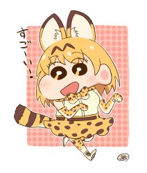 Rule 34 | 10s, 1girl, absurdres, animal ears, artist request, blonde hair, blush, cat ears, cat tail, chiban, chibi, crayon shin-chan, highres, kemono friends, open mouth, outline, parody, serval (kemono friends), short hair, skirt, style parody, tail, white outline