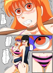 Rule 34 | 1boy, 1girl, asphyxiation, bikini, blush, grabbing another&#039;s breast, breasts, clenched teeth, clothed sex, death, glasses, grabbing, hetero, highres, large breasts, nami (one piece), necrophilia, one piece, peeing, peeing self, saliva, sex, strangling, sweat, swimsuit, tears, teeth, tongue, tongue out, vaginal