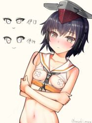 Rule 34 | 1girl, asymmetrical hair, bad id, bad twitter id, bandaid, bandaids on nipples, bare shoulders, black hair, breasts, breasts out, brown eyes, closed mouth, collarbone, crop top, crossed arms, framed breasts, hair between eyes, hat, headphones, i-14 (kancolle), kantai collection, kanzaki muyu, looking at viewer, navel, neckerchief, pasties, sailor collar, short hair, simple background, small breasts, solo, twitter username, white background