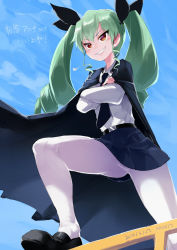 Rule 34 | 10s, 1girl, anchovy (girls und panzer), ario, bad id, bad pixiv id, belt, black skirt, blue sky, brown eyes, cape, crossed arms, day, girls und panzer, green hair, grin, hair ribbon, leg up, long hair, long sleeves, miniskirt, necktie, pantyhose, railing, ribbon, school uniform, shirt, skirt, sky, smile, solo, twintails, upskirt, white pantyhose