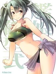 Rule 34 | 10s, 1girl, alternate breast size, arms at sides, bare shoulders, breasts, camouflage, green hair, hair between eyes, kadokawa shoten, kantai collection, large breasts, long hair, looking at viewer, maki (seventh heaven maxion), midriff, navel, smile, solo, stomach, swimsuit, twintails, underboob, yellow eyes, zuikaku (kancolle)