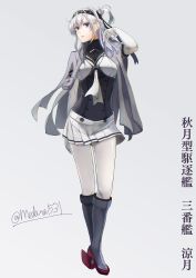 Rule 34 | 1girl, :o, absurdres, antenna hair, arm at side, arm up, black footwear, black sailor collar, boots, breasts, cape, clothes writing, corset, elbow gloves, full body, gloves, grey background, grey cape, hachimaki, head tilt, headband, highres, kantai collection, knee boots, long hair, looking at viewer, medara, medium breasts, miniskirt, neckerchief, one side up, open mouth, pantyhose, pleated skirt, pocket, purple eyes, sailor collar, school uniform, serafuku, short sleeves, sidelocks, silver hair, simple background, skirt, solo, standing, suzutsuki (kancolle), translation request, twitter username, white gloves, white neckerchief, white pantyhose, white skirt