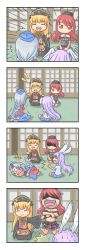 Rule 34 | 4girls, 4koma, ^^^, animal ears, baise fenbi xian, bamboo, bamboo forest, barefoot, black dress, blonde hair, blue dress, blue skirt, bow, braid, chain, chinese clothes, clothes lift, clothes writing, collar, collared shirt, comic, dress, emphasis lines, forest, grey hair, hair bow, hat, hecatia lapislazuli, highres, indian style, indoors, jitome, junko (touhou), laughing, long hair, long sleeves, looking at another, lying, multicolored clothes, multicolored dress, multicolored skirt, multiple girls, nature, no mouth, nurse cap, obi, off-shoulder shirt, off shoulder, on side, open mouth, purple hair, rabbit ears, red dress, red eyes, reisen udongein inaba, ribbon, sash, seiza, shaded face, shirt, shirt lift, single braid, sitting, skirt, smile, star (symbol), surprised, sweatdrop, tabard, talking, tears, teeth, tongue, touhou, trembling, veins, very long hair, yagokoro eirin
