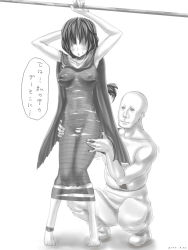 Rule 34 | arms up, black hair, blush, cape, covered erect nipples, demon&#039;s souls, dress, from software, jewelry, maiden in black, menosuke, monochrome, necklace, nipples, short hair, staff, translation request