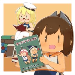 Rule 34 | 2girls, blonde hair, blouse, book, brown eyes, brown hair, capriccyo, chibi, cowboy shot, dragon quest, glasses, green eyes, hair ornament, hairclip, hat, highres, i-401 (kancolle), i-58 (kancolle), i-8 (kancolle), kantai collection, looking at viewer, low twintails, multiple girls, name tag, one-piece tan, open mouth, orange sailor collar, peaked cap, ponytail, reading, red-framed eyewear, ro-500 (kancolle), sailor collar, school swimsuit, shirt, short ponytail, sleeveless, sleeveless shirt, smile, swimsuit, swimsuit under clothes, tan, tanline, thighhighs, twintails, twitter username, white legwear, white shirt, | |