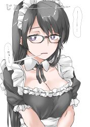 Rule 34 | 1girl, black hair, breasts, bright pupils, cleavage, elf (stroll in the woods), glasses, highres, large breasts, long hair, maid, maid headdress, original, purple eyes, solo, translated, upper body, white background, white pupils