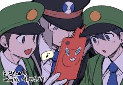 Rule 34 | 3boys, :d, :o, black hat, blue necktie, closed mouth, collared shirt, commentary request, creatures (company), game freak, gen 4 pokemon, gloves, green hat, green jacket, grey eyes, hat, ingo (pokemon), jacket, korean commentary, looking down, male focus, multiple boys, musical note, necktie, nintendo, open mouth, pokemon, pokemon bw, rail staff (pokemon), rotom, rotom phone, seku 000, shirt, short hair, sideburns, smile, white background, white shirt