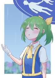 Rule 34 | 1girl, absurdres, ascot, bad link, blush, bow, closed eyes, collared shirt, cookie (touhou), daiyousei, diyusi (cookie), flat chest, gloves, green hair, hair between eyes, hair bow, hand up, highres, looking up, open mouth, ponytail, rain, road sign, shirt, sign, touhou, tsugumi amon, vest, white gloves, white shirt, yellow ascot, yellow bow