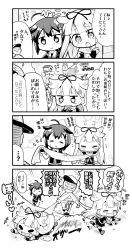 Rule 34 | &gt; &lt;, +++, 10s, 1boy, 2girls, 4koma, :d, > <, ^ ^, admiral (kancolle), all fours, braid, closed eyes, closed mouth, comic, commentary request, dog, expressive hair, closed eyes, fingerless gloves, flying sweatdrops, gloves, greyscale, hair flaps, hair ornament, hair over shoulder, hair ribbon, hairclip, hat, heart, heart in mouth, herada mitsuru, highres, kantai collection, long hair, long sleeves, military, military uniform, monochrome, multiple girls, neckerchief, necktie, open mouth, peaked cap, remodel (kantai collection), ribbon, scarf, school uniform, serafuku, shigure (kancolle), short sleeves, single braid, smile, sparkle, sweat, tail, tail wagging, translation request, uniform, wavy mouth, xd, yuudachi (kancolle)