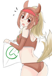 Rule 34 | 10s, 1girl, absurdres, animal ears, ass, back, bare shoulders, blonde hair, blush, brown eyes, brown hair, brown sports bra, buruma, chestnut thoroughbred (kemono friends), cowboy shot, crop top, free chess, highres, horse ears, horse girl, horse tail, japan racing association, kemono friends, multicolored hair, open mouth, ponytail, simple background, solo, sports bra, sportswear, tail, upper body, white background, white hair