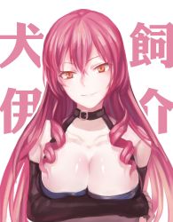 Rule 34 | 10s, 1girl, akuma no riddle, breasts, character name, choker, drill hair, highres, inukai isuke, large breasts, long hair, orange eyes, pink hair, smile, solo, white background, yellow eyes, yue (pixiv4635680)
