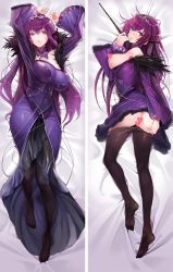 Rule 34 | 1girl, arms up, ass, ass grab, bed, blush, breasts, breasts out, censored, cleavage, dakimakura (medium), dress, fate/grand order, fate (series), feather trim, fur trim, hair between eyes, headpiece, heart, heart censor, holding, holding wand, large breasts, long sleeves, looking at viewer, multiple views, pantyhose, parted lips, purple dress, purple hair, red eyes, scathach (fate), scathach skadi (fate), taishi (picchiridou), tiara, wand, wide sleeves