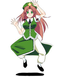 Rule 34 | 1girl, braid, breasts, chinese clothes, female focus, full body, green eyes, hat, hong meiling, kuze, long hair, red hair, simple background, solo, touhou, white background