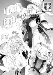 Rule 34 | 1girl, absurdres, bow, braid, breasts, cape, cum, cum on body, dress, facial, fate/grand order, fate (series), fellatio, grabbing, grabbing another&#039;s breast, hat, highres, large breasts, long hair, long sleeves, looking at viewer, monochrome, nipples, oral, round eyewear, aesc (fate), aesc (rain witch) (fate), translation request, waira, witch hat