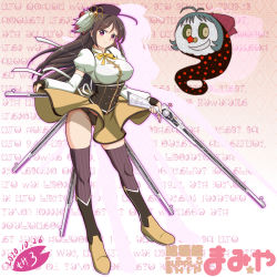 Rule 34 | beret, black panties, boots, breasts, brown hair, brown thighhighs, corset, cosplay, dated, detached sleeves, fingerless gloves, gloves, gun, hair ornament, hairpin, hat, kantai collection, large breasts, long hair, magical musket, mahou shoujo madoka magica, mahou shoujo madoka magica (anime), mamiya (kancolle), moke ro, name connection, one-hour drawing challenge, panties, pleated skirt, puffy sleeves, purple eyes, skirt, solo, striped clothes, striped thighhighs, thighhighs, tomoe mami, tomoe mami (cosplay), underwear, vertical-striped clothes, vertical-striped thighhighs, weapon