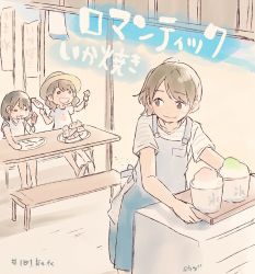 Rule 34 | 3girls, :d, apron, artist name, bench, blue apron, brown eyes, brown hair, character request, eating, food, fukagawa mai, hashtag, hat, holding, holding tray, multiple girls, nogizaka46, o o, open mouth, plate, real life, sandals, shaved ice, shirt, short sleeves, skewer, smile, song name, squid, striped clothes, striped shirt, t-shirt, taneda yuuta, tray, v-shaped eyebrows