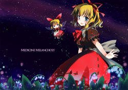 Rule 34 | 1girl, blonde hair, blue eyes, butterfly wings, doll, female focus, flower, gotyou, highres, insect wings, lily of the valley, md5 mismatch, medicine melancholy, resolution mismatch, ribbon, short hair, sky, solo, source smaller, star (sky), starry sky, su-san, touhou, wings