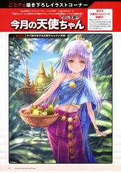 Rule 34 | 1girl, absurdres, angel beats!, basket, blue sky, bracelet, cloud, cowboy shot, day, flower, food, fruit, goto p, hair flower, hair ornament, highres, jewelry, kratong, long hair, looking at viewer, outdoors, pear, sabai, silver hair, sky, smile, solo, temple, tenshi (angel beats!), thai clothes, thailand, tiara, yellow eyes