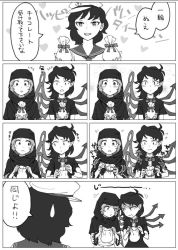 Rule 34 | 3girls, 6koma, ^^^, anchor print, asymmetrical wings, blush, comic, confrontation, dress, frown, gift, greyscale, hat, houjuu nue, kumoi ichirin, long sleeves, looking at another, looking at viewer, looking to the side, meimaru inuchiyo, monochrome, multiple girls, murasa minamitsu, robe, sailor collar, sailor hat, short hair, short sleeves, smile, surprised, sweatdrop, touhou, translation request, upper body, valentine, wings, wristband