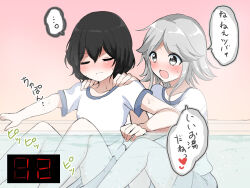Rule 34 | ..., 2others, androgynous, black hair, blush, closed eyes, closed mouth, commentary request, enraku tsubakura, grey eyes, grey hair, grey skirt, highres, houlen yabusame, len&#039;en, multiple others, open mouth, other focus, ougi hina, partially submerged, shirt, short hair, short sleeves, sitting, skirt, smile, speech bubble, spoken ellipsis, translation request, white shirt