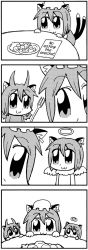 Rule 34 | 1girl, 4koma, angel, angel and devil, angel wings, bkub, chen, comic, demon, female focus, greyscale, hard-translated, monochrome, snack, third-party edit, touhou, translated, wings