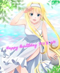 Rule 34 | 1girl, :d, alice zuberg, arm up, bare arms, blonde hair, blue eyes, day, dress, hair intakes, happy birthday, highres, long hair, looking at viewer, open mouth, outdoors, ponytail, side slit, sidelocks, sleeveless, sleeveless dress, smile, solo, sword art online, tu tora2, twitter username, very long hair, white dress