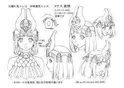 Rule 34 | 1girl, absurdres, armpits, ass, bare shoulders, blunt bangs, breasts, character sheet, close-up, closed mouth, crown, egyptian clothes, groin, headgear, highres, jewelry, large breasts, lips, looking at viewer, medium hair, menace (queen&#039;s blade), monochrome, multiple views, official art, open mouth, queen&#039;s blade, revealing clothes, scan, simple background, smile, solo, underboob, upper body, white background