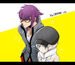 Rule 34 | 10s, 1boy, 1girl, casual, chain, chain necklace, gold chain, green eyes, hands in pockets, jacket, letterboxed, looking away, meteora osterreich, mirokuji yuuya, necklace, popped collar, purple hair, re:creators, simple background, sunglasses, white hair, yellow background