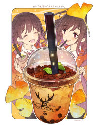 Rule 34 | 2girls, absurdres, brown eyes, brown hair, bubble tea, closed mouth, cup, disposable cup, drink, drinking, drinking straw, english text, closed eyes, food focus, garnish, ginkgo leaf, highres, holding, holding cup, leaf, momiji mao, multiple girls, open mouth, original, simple background, sparkle, translation request, white background