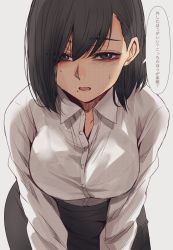 Rule 34 | 1girl, black hair, bra, breasts, collared shirt, commentary, dress shirt, hair behind ear, highres, hoshi san 3, large breasts, leaning forward, looking at viewer, looking to the side, medium hair, mole, mole under mouth, office lady, open mouth, original, pencil skirt, see-through, shirt, skirt, solo, translation request, underwear, white shirt