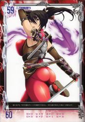 Rule 34 | 1girl, absurdres, ass, bodysuit, breasts, high ponytail, highres, impossible clothes, isse, large breasts, looking at viewer, looking back, no bra, ponytail, queen&#039;s blade, queen&#039;s gate, simple background, solo, soul calibur, soulcalibur, soulcalibur iv, taki (soulcalibur), white background