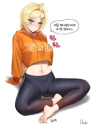 Rule 34 | 1girl, absurdres, ahoge, arm support, artist name, barefoot, black survival, blonde hair, blue eyes, blush, breasts, commentary request, crop top, dochi (ssakey787), english text, feet, full body, highres, hood, hood down, korean text, legs, looking at viewer, medium breasts, midriff, nicky blake, pants, ponytail, simple background, sitting, skindentation, soles, solo, speech bubble, spread legs, stomach, sweat, tight clothes, tight pants, toes, translation request, white background, yoga pants