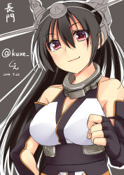 Rule 34 | 10s, 1girl, bare shoulders, black gloves, black hair, character name, dated, elbow gloves, fingerless gloves, gloves, grey background, headgear, highres, hisae (hisae collect), kantai collection, long hair, looking at viewer, nagato (kancolle), pink eyes, signature, solo, twitter username, upper body