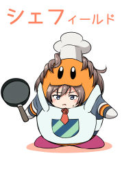 Rule 34 | 1girl, apron, blue eyes, brown hair, chef hat, chef kawasaki, costume, flower, frying pan, hat, highres, holding, kamelie, kantai collection, kirby (series), long hair, nintendo, pun, red flower, red rose, rose, sheffield (kancolle), simple background, solo, sweat, translation request, white apron, white background