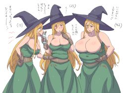Rule 34 | 3girls, age progression, angry, arguing, bare shoulders, belly, belly grab, belt, black headwear, blonde hair, blush, breasts, brown gloves, bursting breasts, cleavage, collarbone, dress, eating, embarrassed, female focus, food, furrowed brow, gloves, green dress, hat, highres, holding, holding spoon, huge breasts, ice cream, karaage53ko, large breasts, leaning forward, leather, leather gloves, long dress, long hair, looking at another, mature female, mole, mole on breast, muffin top, multiple girls, multiple persona, original, plump, red eyes, sidelocks, simple background, spoon, standing, sundae, sweatdrop, translation request, weight conscious, weight gain, white background, witch, witch hat