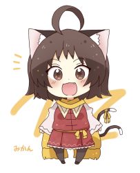 Rule 34 | 1girl, :d, ahoge, animal ear fluff, animal ears, black footwear, black pantyhose, blush, brown eyes, brown hair, cat ears, cat girl, cat tail, commentary request, fang, full body, highres, long sleeves, multiple tails, open mouth, original, pantyhose, pleated skirt, red skirt, red vest, ribbon, scarf, shirt, shoes, skirt, sleeves past wrists, smile, solo, standing, tail, tail raised, totoharu (kujirai minato), translation request, two tails, vest, white background, white shirt, wide sleeves, yellow ribbon, yellow scarf