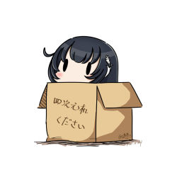 Rule 34 | 10s, 1girl, 2017, black hair, box, dated, hair ornament, hatsuzuki 527, in box, in container, kantai collection, long hair, mizuho (kancolle), one-hour drawing challenge, signature, simple background, solo, translation request, white background