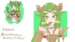 Rule 34 | 1girl, abababu000, bare shoulders, blush, bracelet, breasts, cheek bulge, choker, commission, commissioner upload, dress, eating hair, fork, green eyes, green hair, highres, jewelry, kid icarus, kid icarus uprising, long hair, looking at viewer, necklace, nintendo, open mouth, palutena, parted bangs, pendant, simple background, skeb commission, sleeveless, sleeveless dress, smile, solo, strapless, strapless dress, upper body, very long hair, white dress