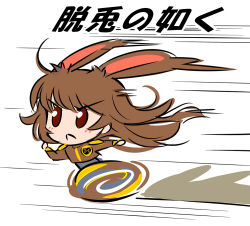 Rule 34 | 1girl, animal ears, blush, brown eyes, brown hair, chibi, closed mouth, determined, extra ears, eyebrows hidden by hair, facing to the side, faunus (rwby), floating hair, full body, hands up, heart, heart print, iesupa, japanese text, kanji, long hair, looking ahead, looking to the side, matching hair/eyes, rabbit ears, rabbit girl, running, rwby, serious, solo, speed lines, stitches, translated, velvet scarlatina