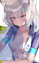 Rule 34 | 1boy, 1girl, animal ears, bike jersey, blue archive, blue eyes, blush, breasts, closed mouth, commentary request, gloves, hair ornament, highres, hug, medium breasts, shiroko (blue archive), shiroko (cycling) (blue archive), short hair, simple background, smile, sweat, transparent, ushimittsu, white background
