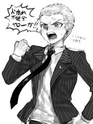 Rule 34 | 1boy, artist name, clenched hand, collared shirt, cowboy shot, danganronpa (series), danganronpa 2: goodbye despair, freckles, frown, greyscale, hand up, hands in pockets, highres, jacket, kuzuryu fuyuhiko, looking at viewer, male focus, mole, mole under mouth, monochrome, necktie, open clothes, open jacket, open mouth, shirt, short hair, sirasu wakame, solo, striped clothes, striped jacket, teeth, translation request